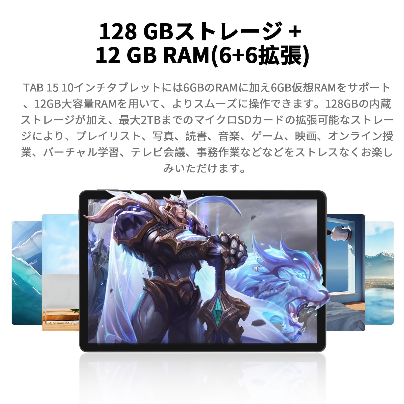 Amazon.co.jp: 11インチ Android 14 タブレット (Wi-Fi+4G LTE対応