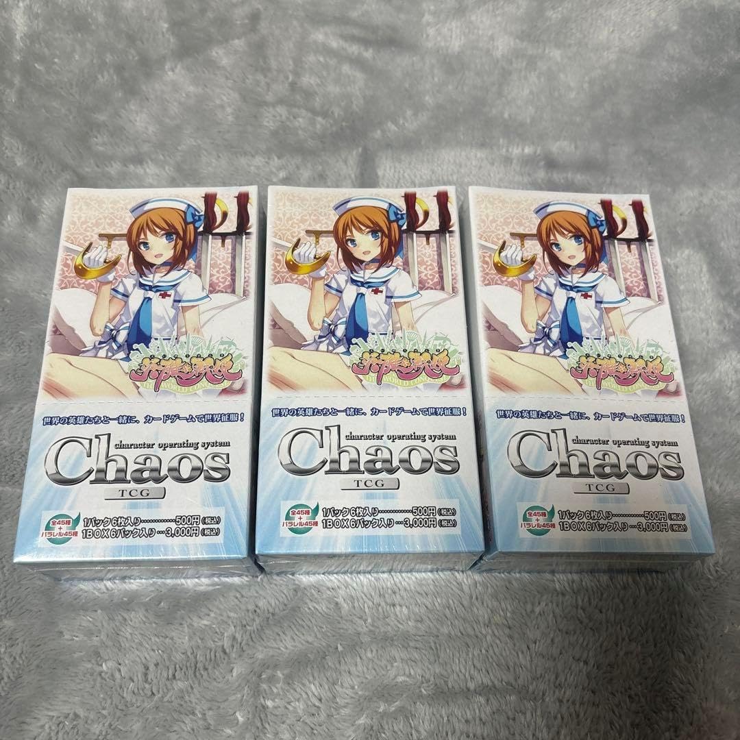 カオス Chaos TCG 英雄戦姫GOLD 2BOX、 カオス chaos TCG 英雄戦姫