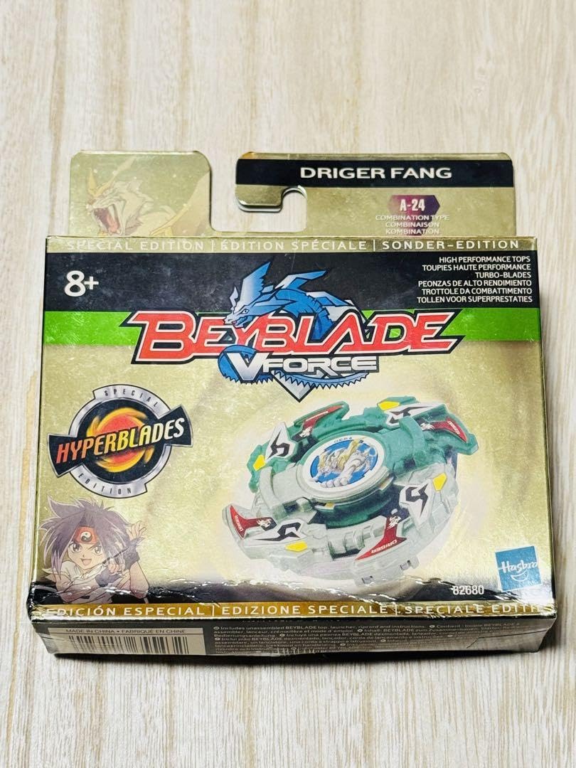 ドライガーF ハズブロ爆転シュートベイブレード海外限定