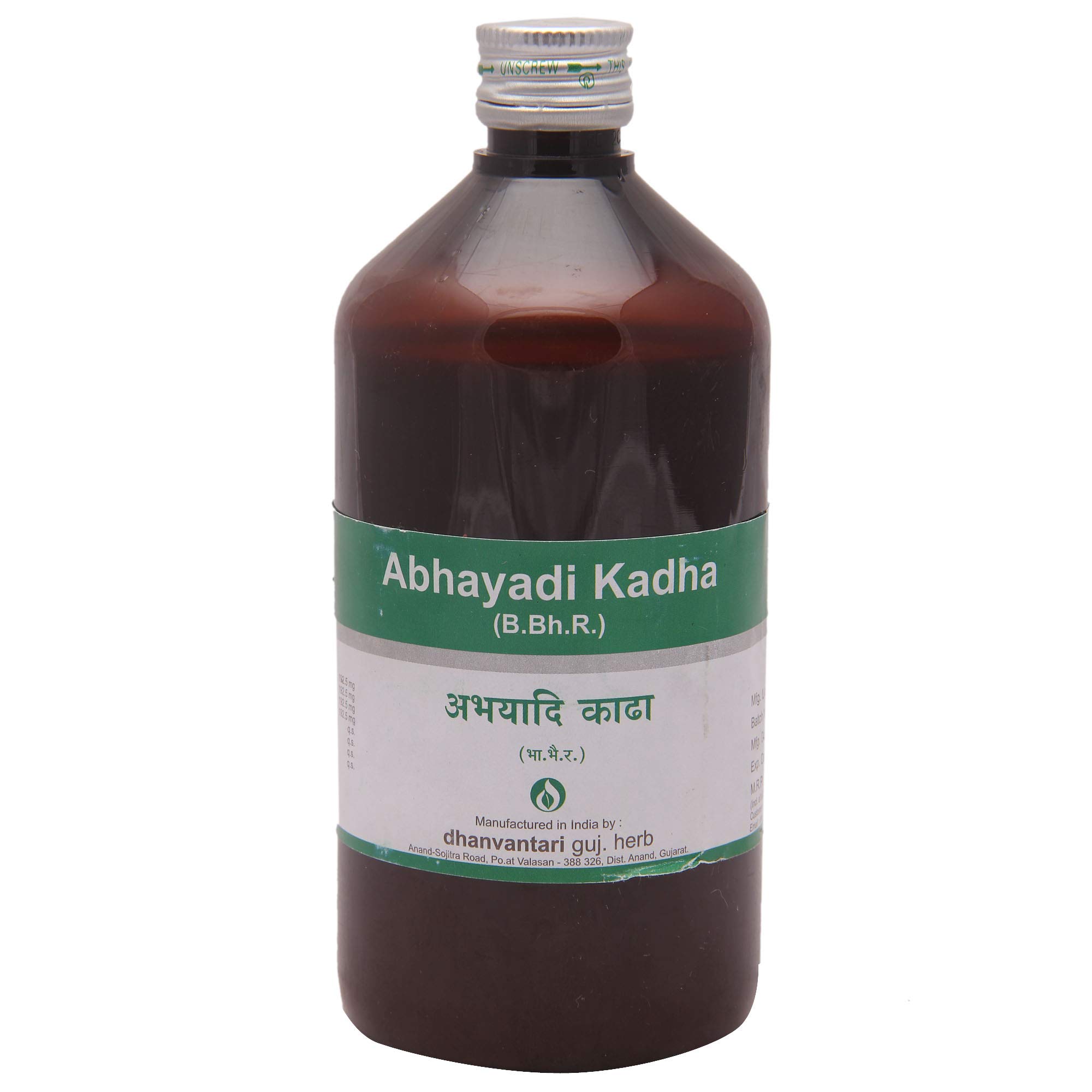 Dhanvantari Abhyadi Kadha-450 Ml (B07KYRZRDC) Amazon Price History, Amazon Price Tracker