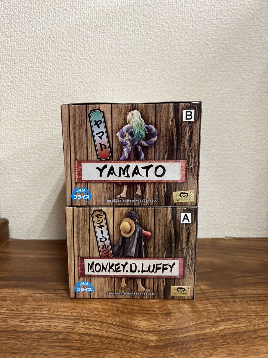 Amazon.co.jp: ワンピース DXF THE GRANDLINE SERIES～ ワノ国 vol.4