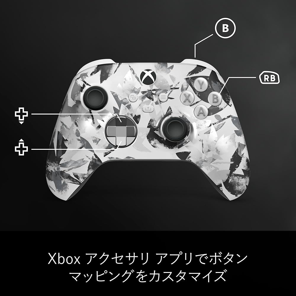 xbox one コントローラー ストームグレイ限定モデル 未使用 日本未発売 xbox one コントローラー ストームグレイ限定モデル 未使用 日本
