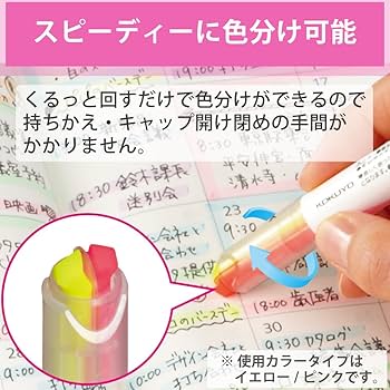 【オリジナル丙烯蛍光画】 トリニティ iPhone 14 / iPhone 13 / 13 Pro ケースとの相性抜群