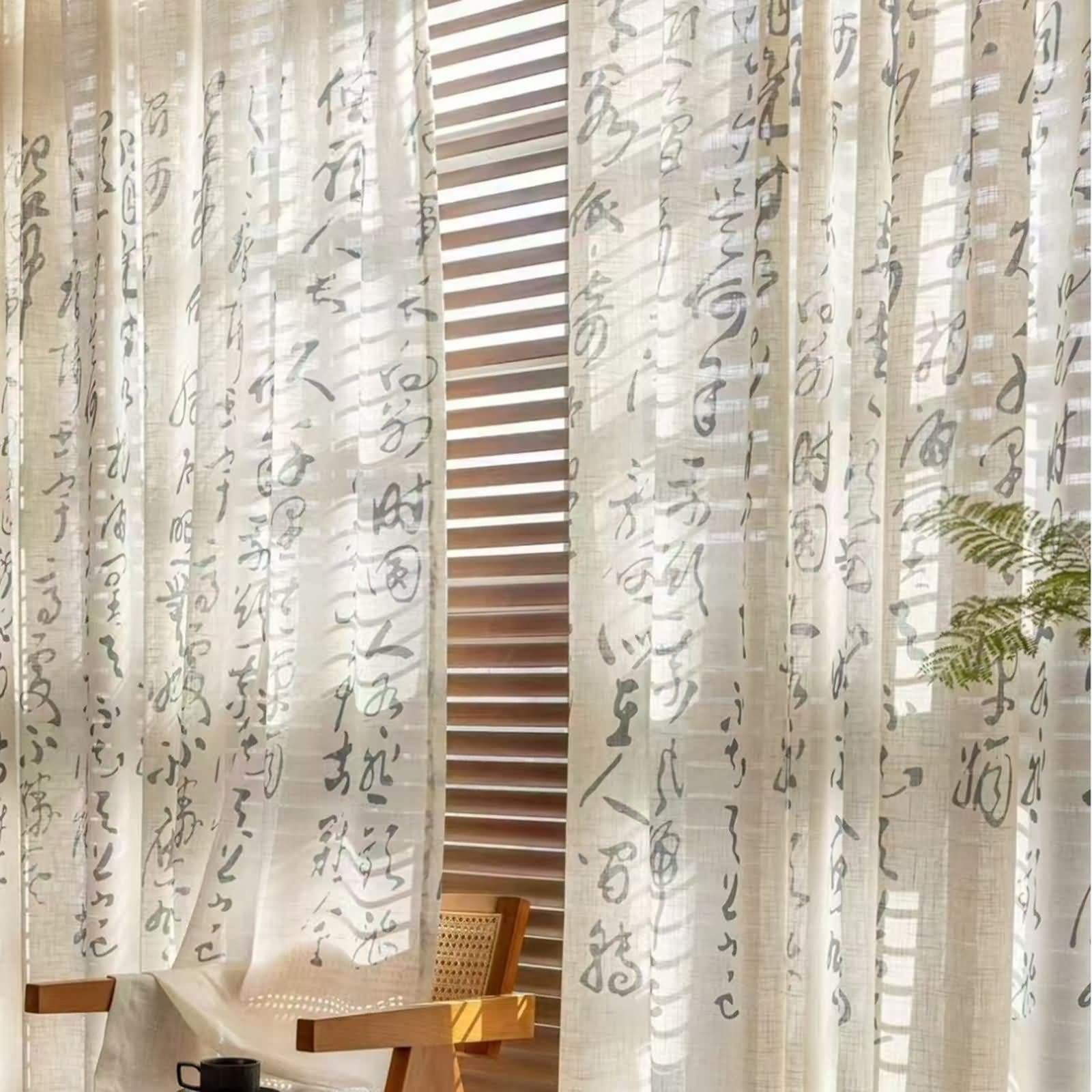 Rideau Voilage Salon, Rideau Chambre Transparent Beige Gris Noir Modèle de Calligraphie Lin Lot de 2 107W x 244L cm