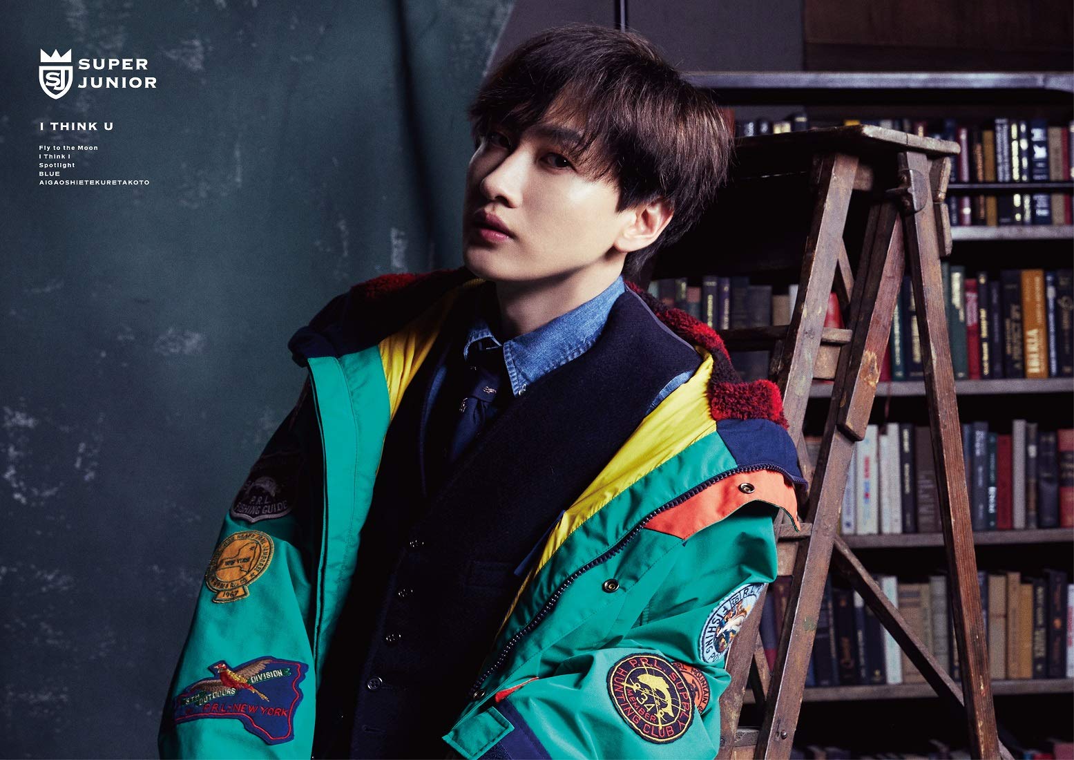 Amazon.co.jp: I THINK U(CD)(EUNHYUK Ver.)(初回生産限定盤