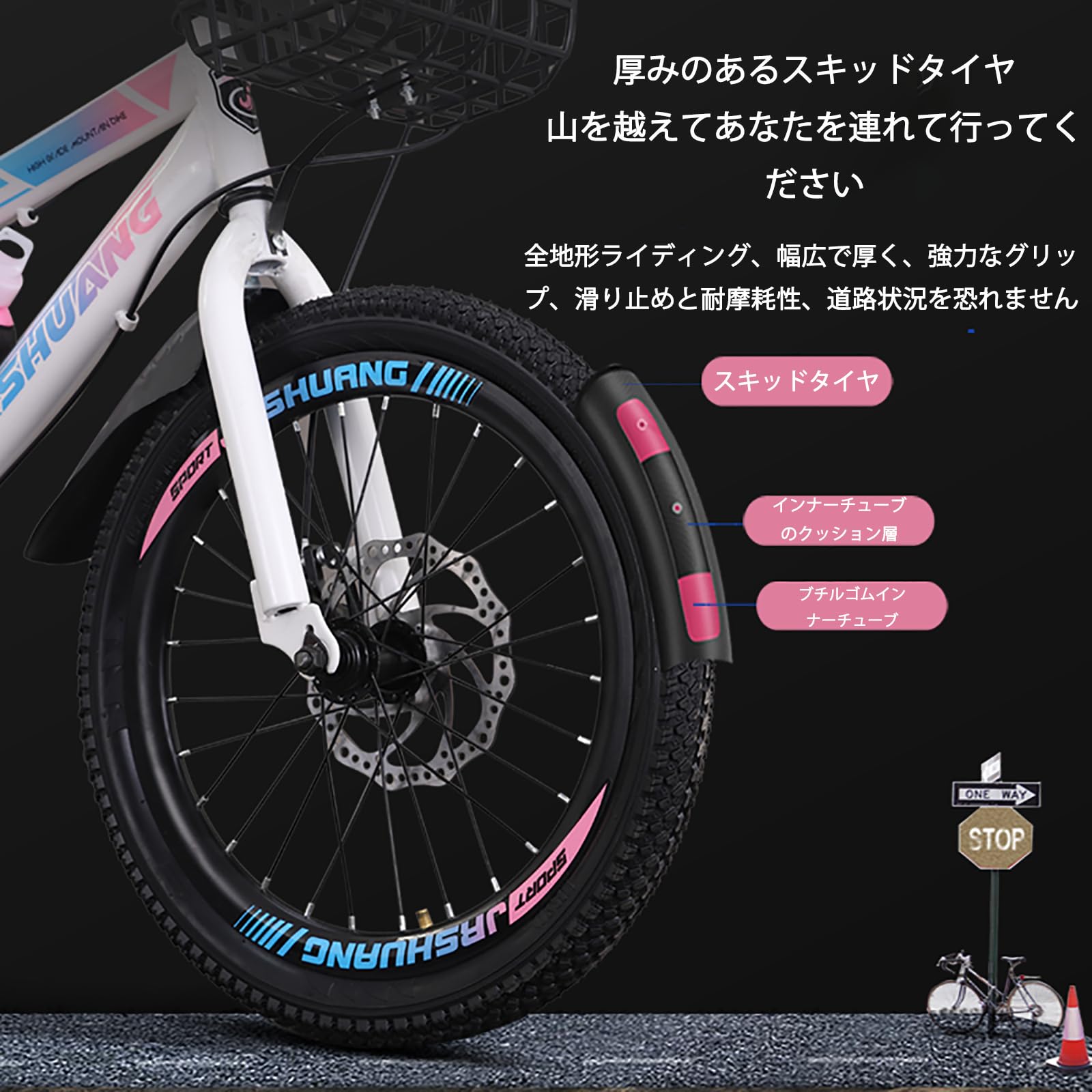 Amazon.co.jp: JSDMBD 子供用自転車 クロスバイク ジュニア用 小学生