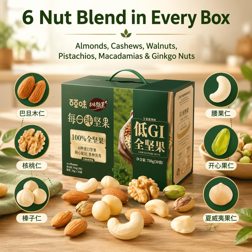 Paquetes Diarios De Refrigerios Nueces Y Frutas Secas, 30 Bolsas Envueltas Individualmente (750 G), 6 3, Crujientes Jugosos, For Llevar