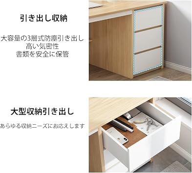 Simple Work Desk, Computer Desk, Computer Desk, Computer Desk, Computer Desk, Computer Desk, Study Desk, Width 31.5, 39.4, 47.2, 55.0, 63.0 inches 80, 100, 120, 140, 160 cm x Depth 19.7