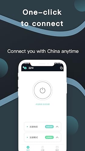 Returnees VPN - get Chinese IP