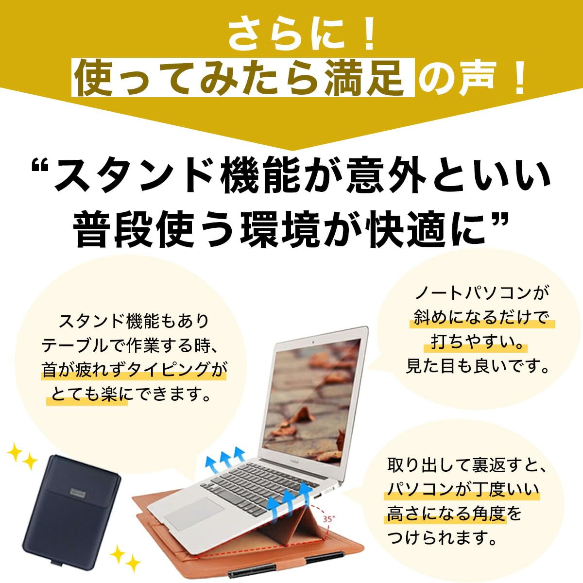 Amazon.co.jp: 【4点セット】 ノートパソコン ケース 13.3インチ 
