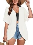 AusLook Plus Size Cardigan for Women Lightweight Open Front Short Sleeve Summer Cardigan with Pockets Draped Cover Up Tops