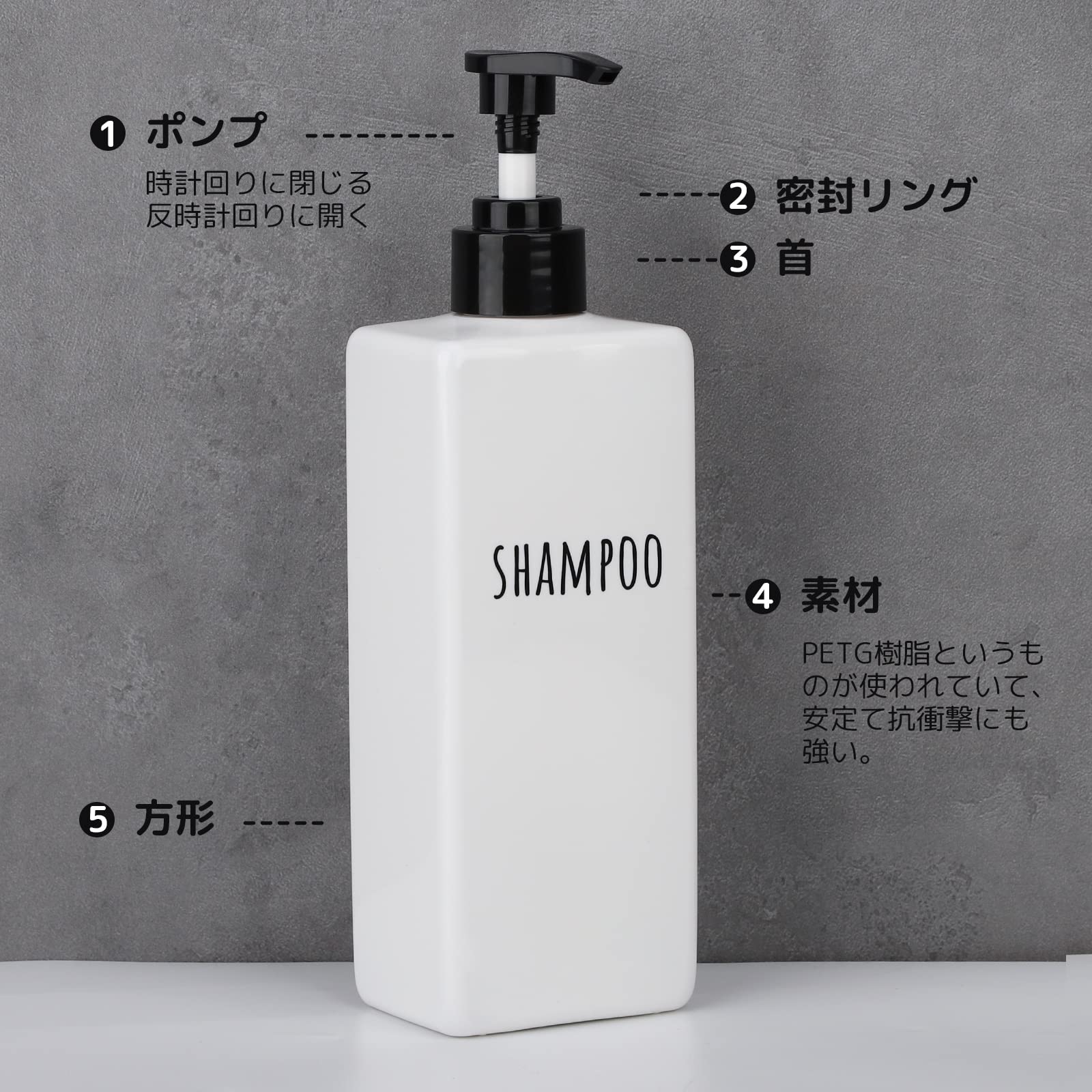 京急オリジナル詰め替えボトル3本セット バス・洗面所用品 