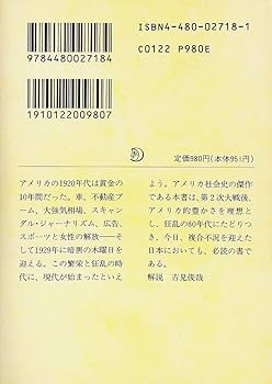 71gQwQoopSL._UF350,350_QL80_.jpg