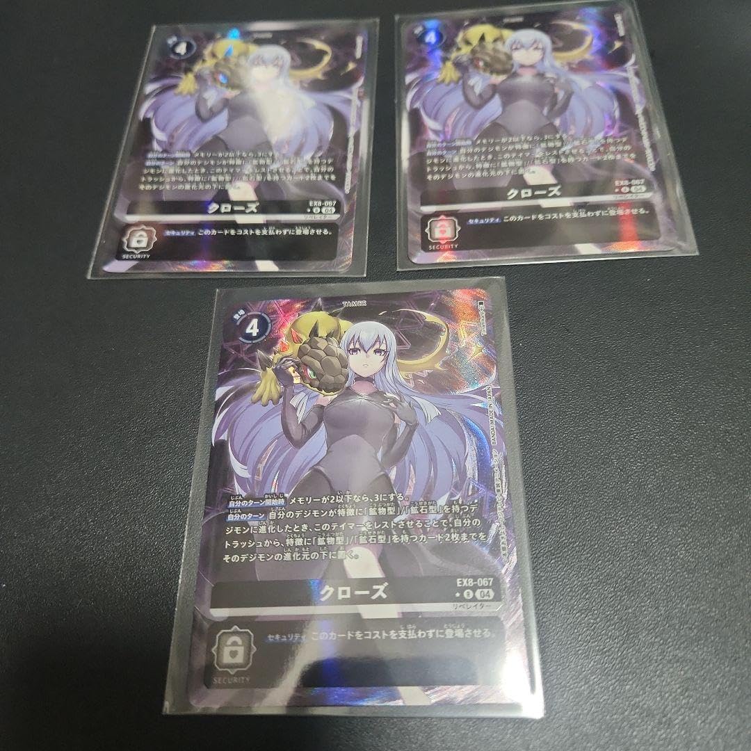 新品】ソウルオブシベリア #4 ホワイトペンダント ククサ No.5001 Soul