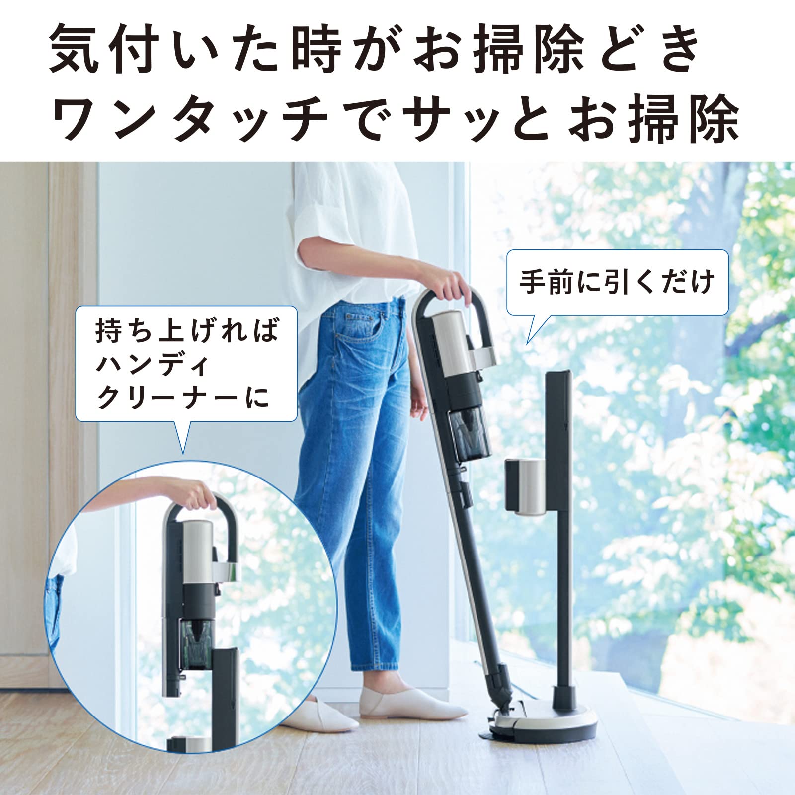 Amazon | 三菱電機(MITSUBISHI ELECTRIC) 掃除機 コードレス 