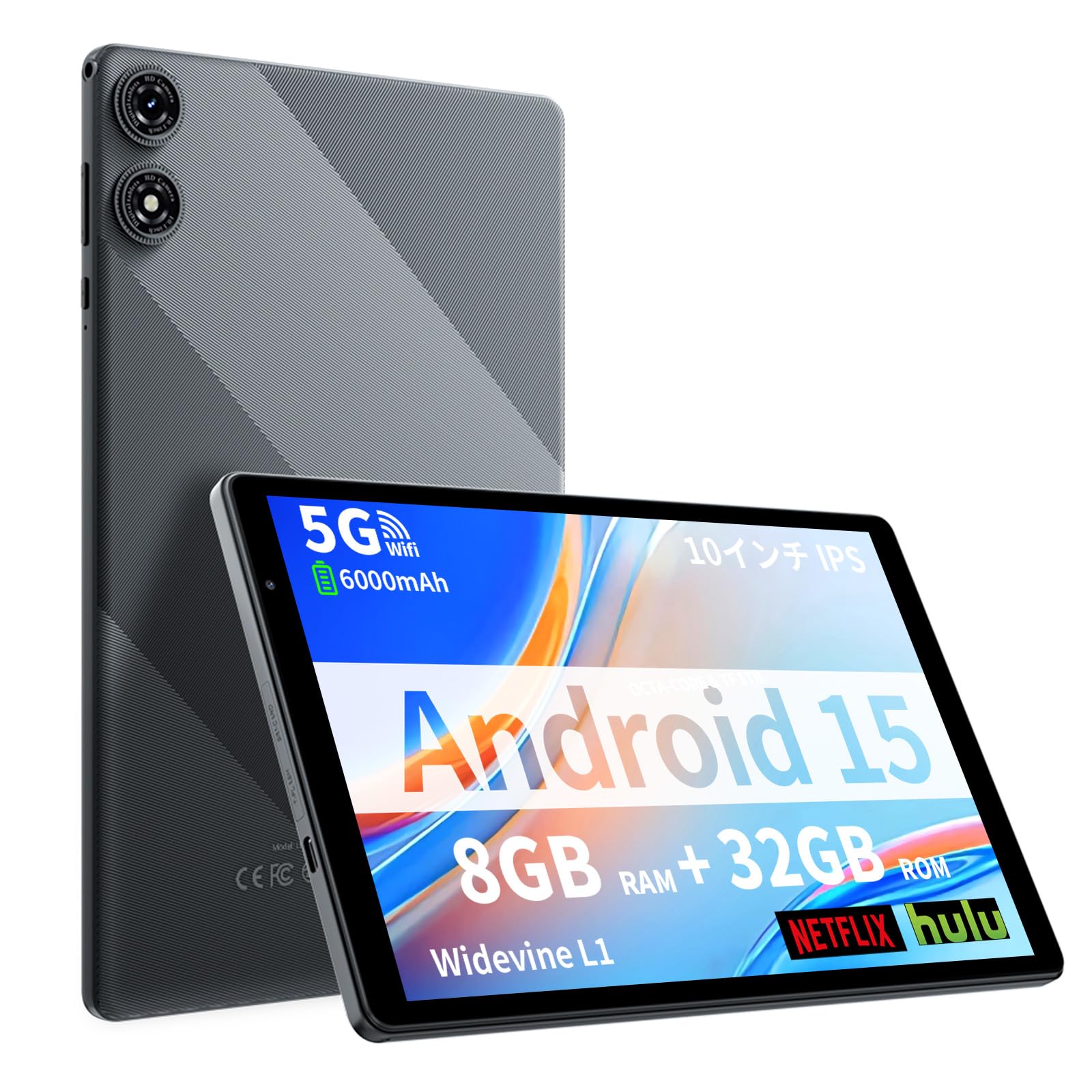 Amazon.co.jp: VASOUN TAB 10 Lite 10インチ Android 15 タブレット Wi