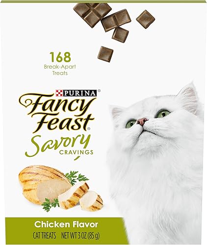 Purina Fancy Feast Golosinas para gatos de ingredientes limitados, sabroso sabor a pollo, caja de 3 onzas