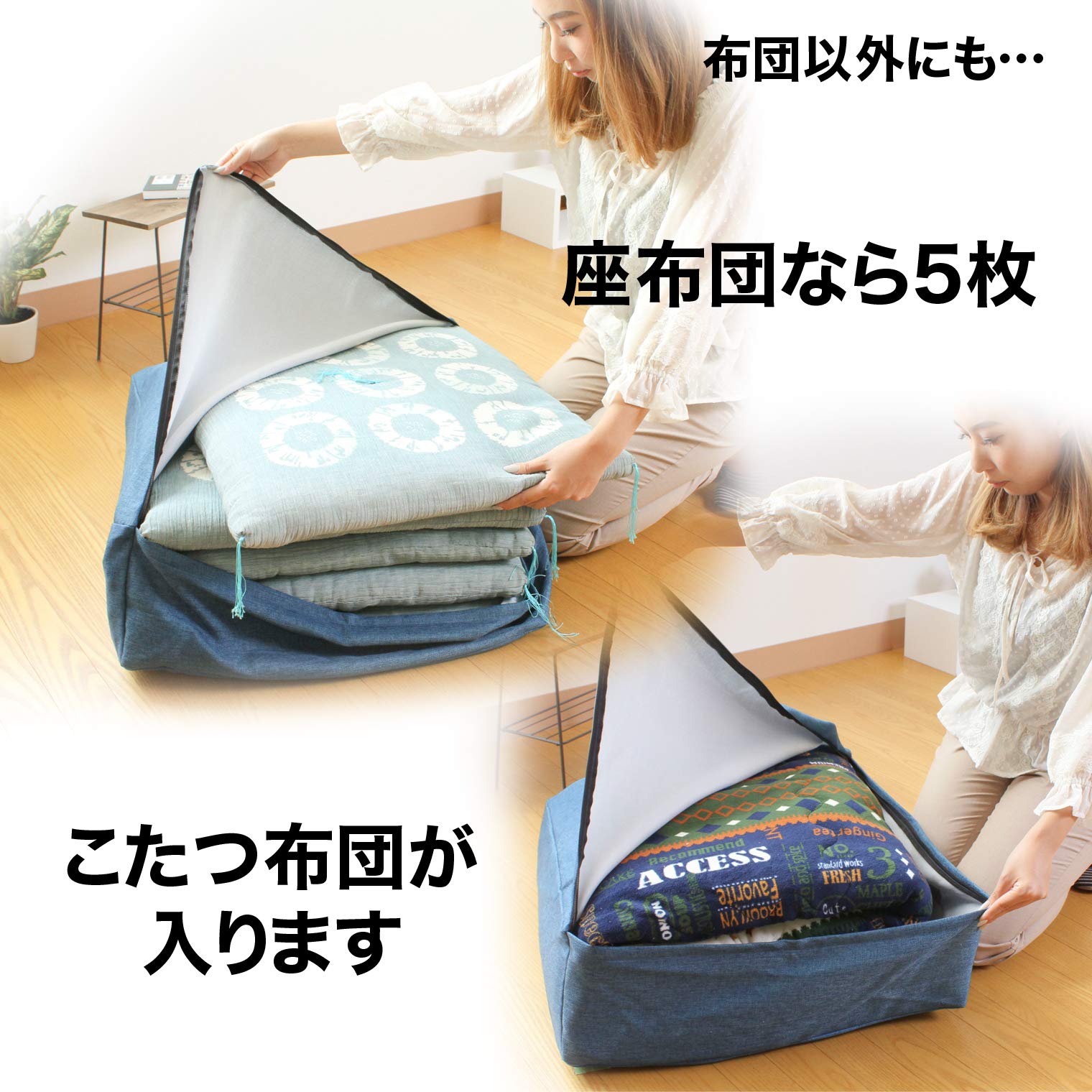 サンベルムSanbelm ふとん収納袋 ふとん収納 2個組 オレンジ 布団収納時 Amazon.co.jp: サンベルム(Sanbelm) ふとん収納 オレンジ 布団