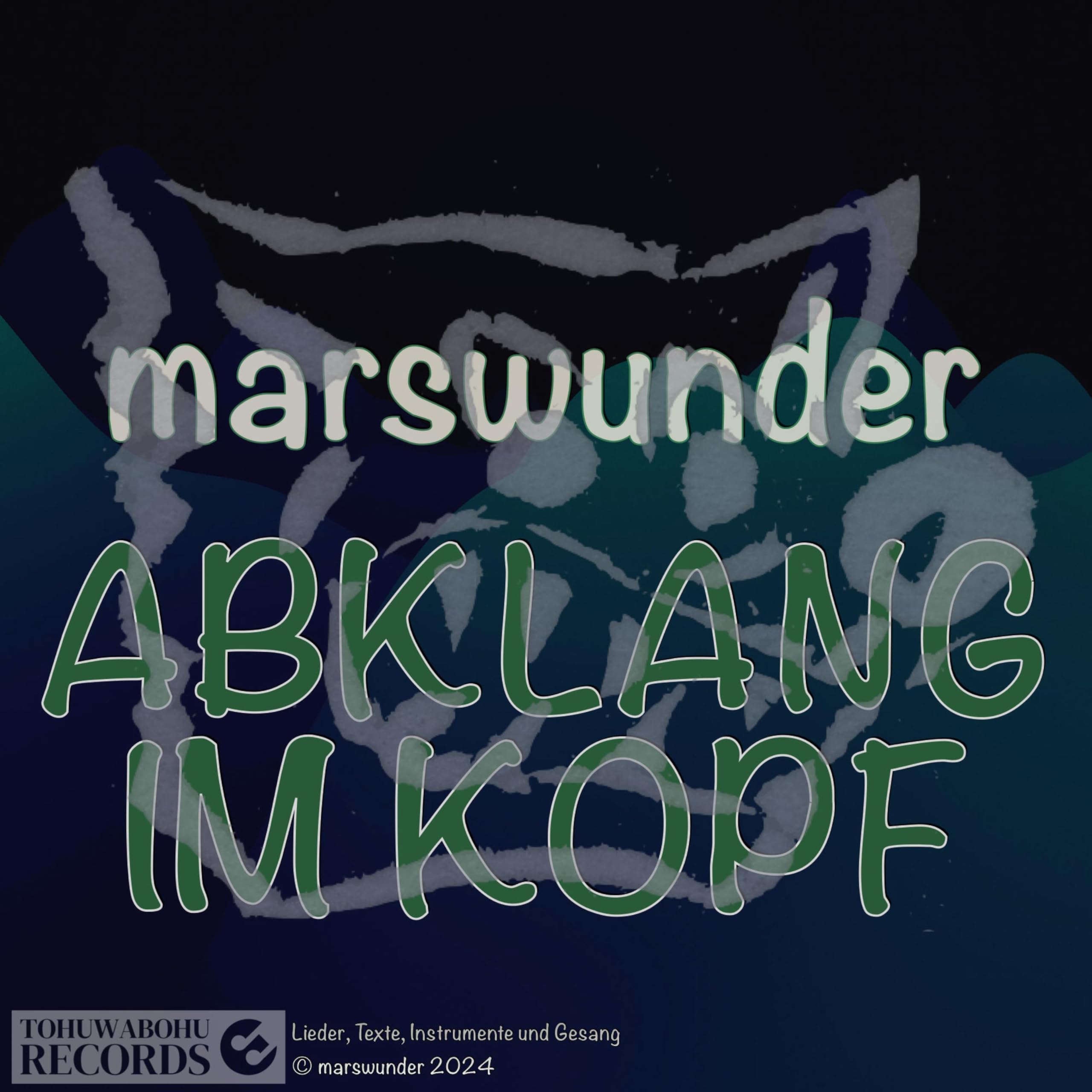 marswunder