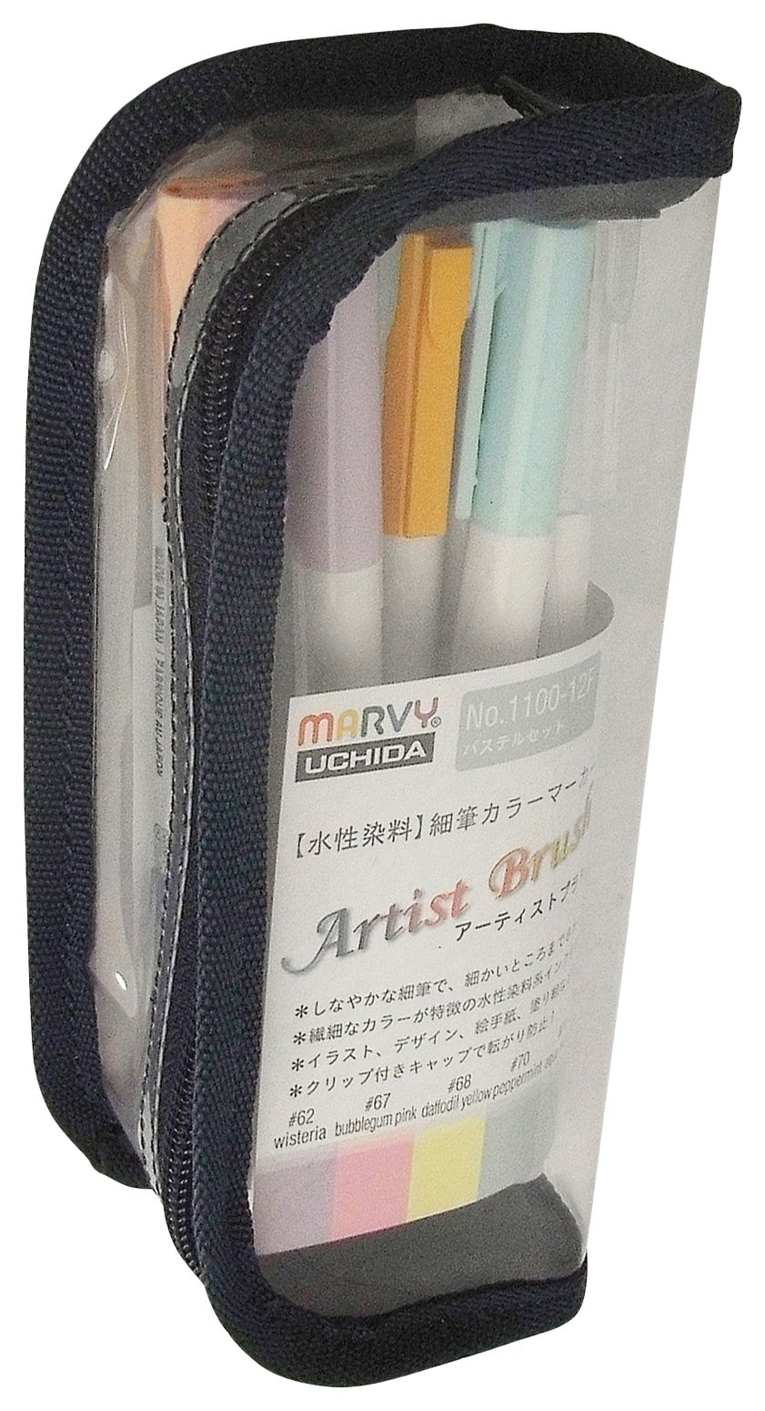 Amazon.co.jp: マービー 水性染料細筆マーカー アーティストブラシ 12
