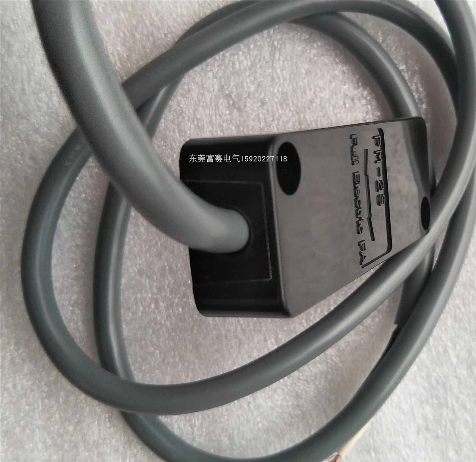 Sensor de interruptor magnético proximidad Pm-2s