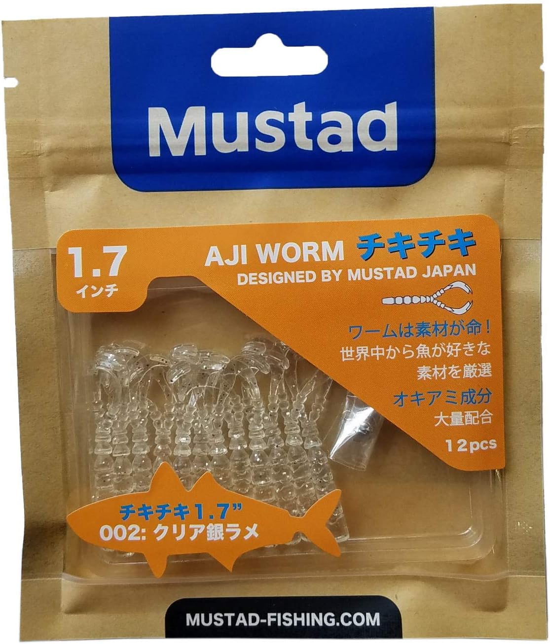 Mustad Asian Worm Chikichiki