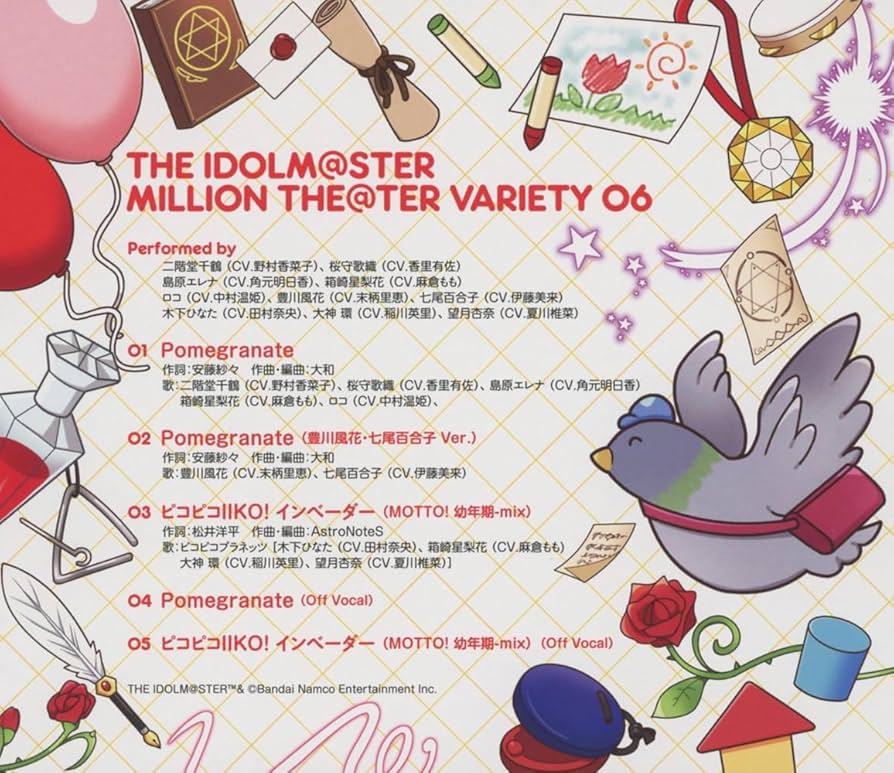 『THE STAR』(韓国雑誌)6冊　INFINITE 〈韓国輸入品〉 レア品 THE STAR』(韓国雑誌)6冊 INFINITE 〈韓国輸入品〉 レア品