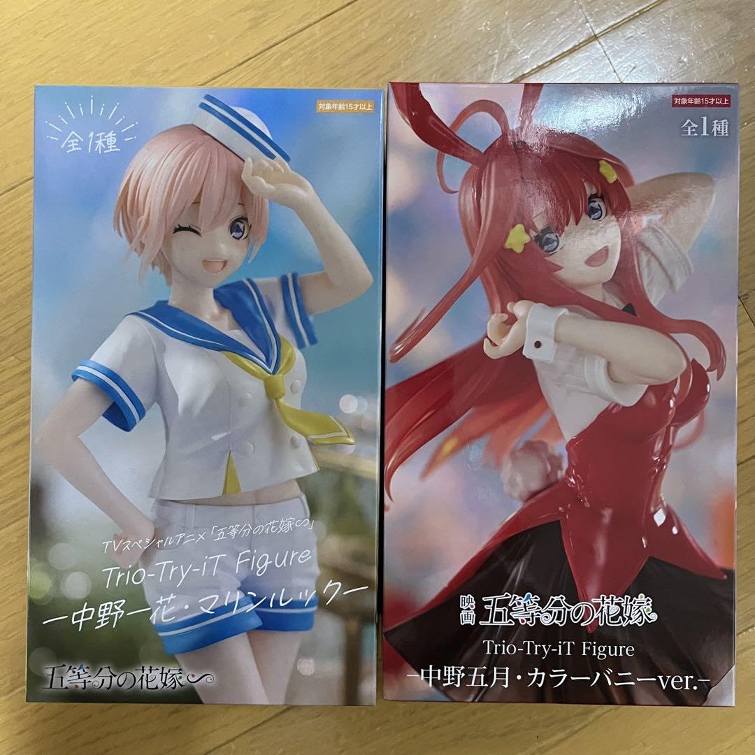 Amazon | 五等分の花嫁フィギュア2点セット | フィギュア・ドール 通販