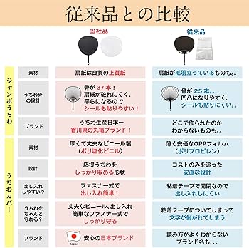 71gRFks-UGL._AC_UF350,