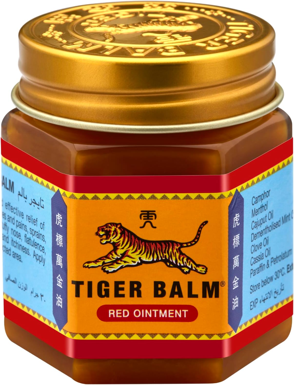 Red Ointment | For Effective Relief From Joint Pain, Back Pain, Body Pain, Knee Pain, Muscular Aches & Sprains | 30g