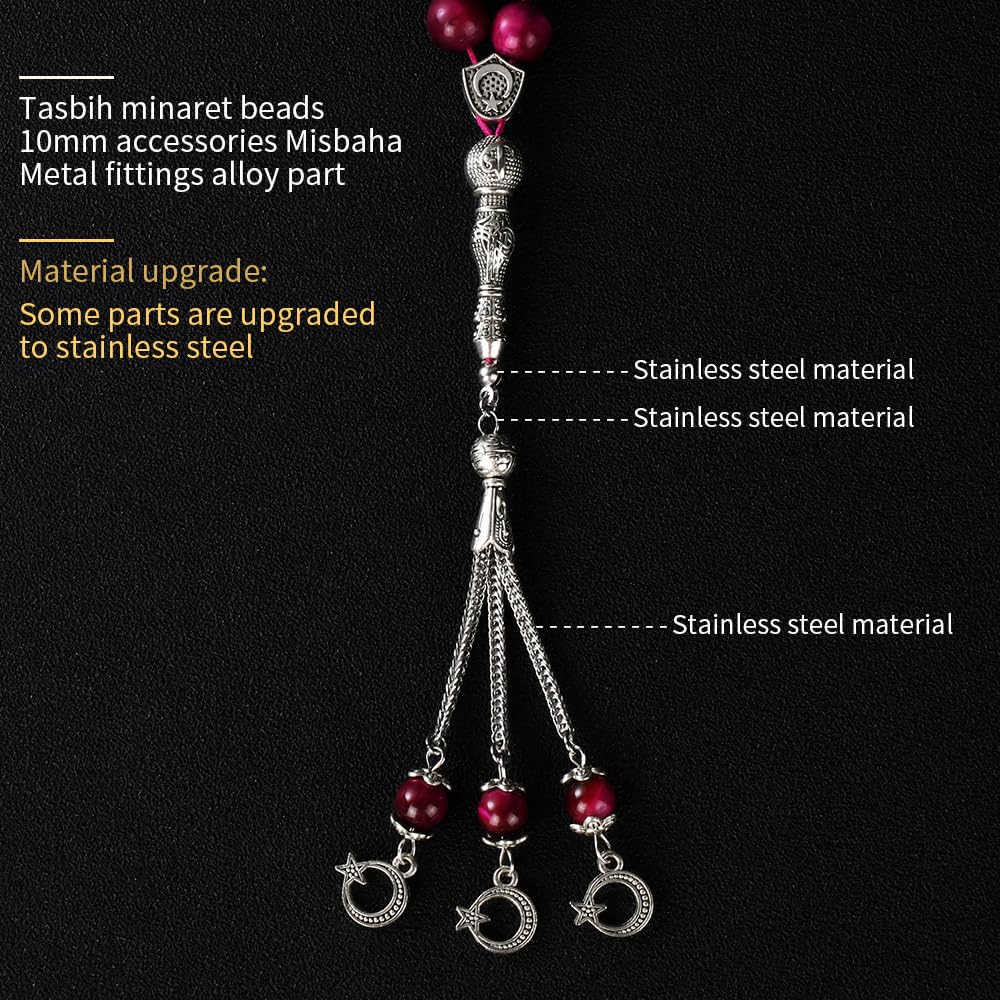 Tasbih koraliki modlitewne 33 różowe tygrysie oko kamień (33 koraliki - 10 mm) - Masbaha muzułmańskie koraliki modlitewne - Tesbih - Zikr, Dhikr Subha - Chapelet - Tasbeeh - islamskie prezenty dla