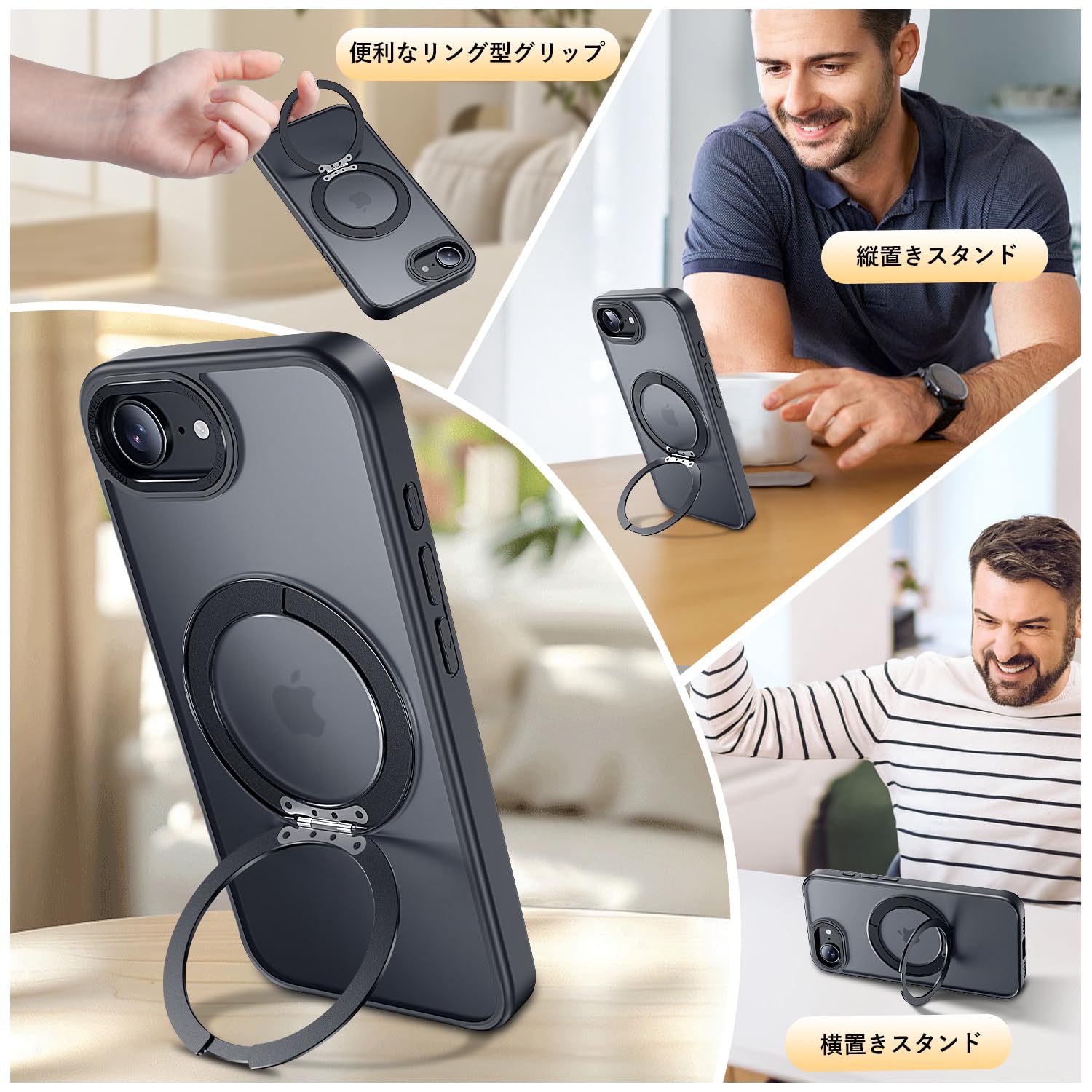 Amazon.co.jp: 【多機能360度回転スタンド】Mcoifull iPhone 16e