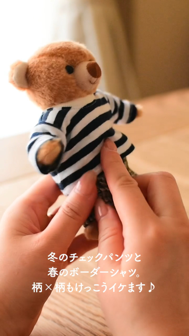 Amazon.co.jp: 【プティルウ】おしゃれこぐま 春 つなぎオレンジ