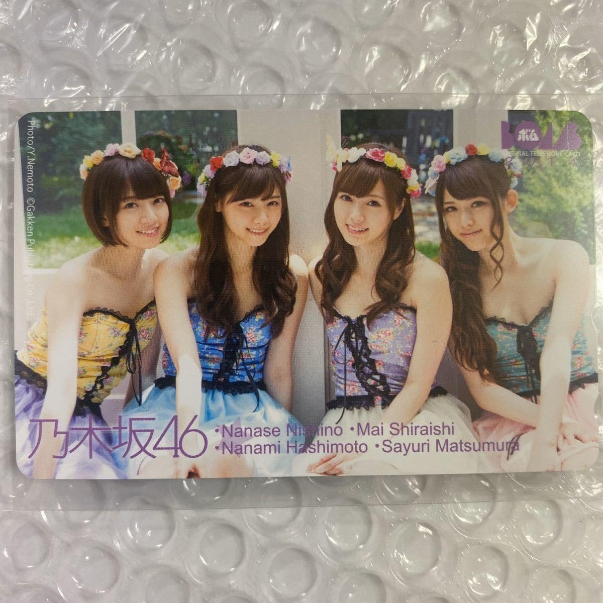 Amazon.co.jp: 乃木坂46 橋本奈々未 西野七瀬 白石麻衣 松村沙友理
