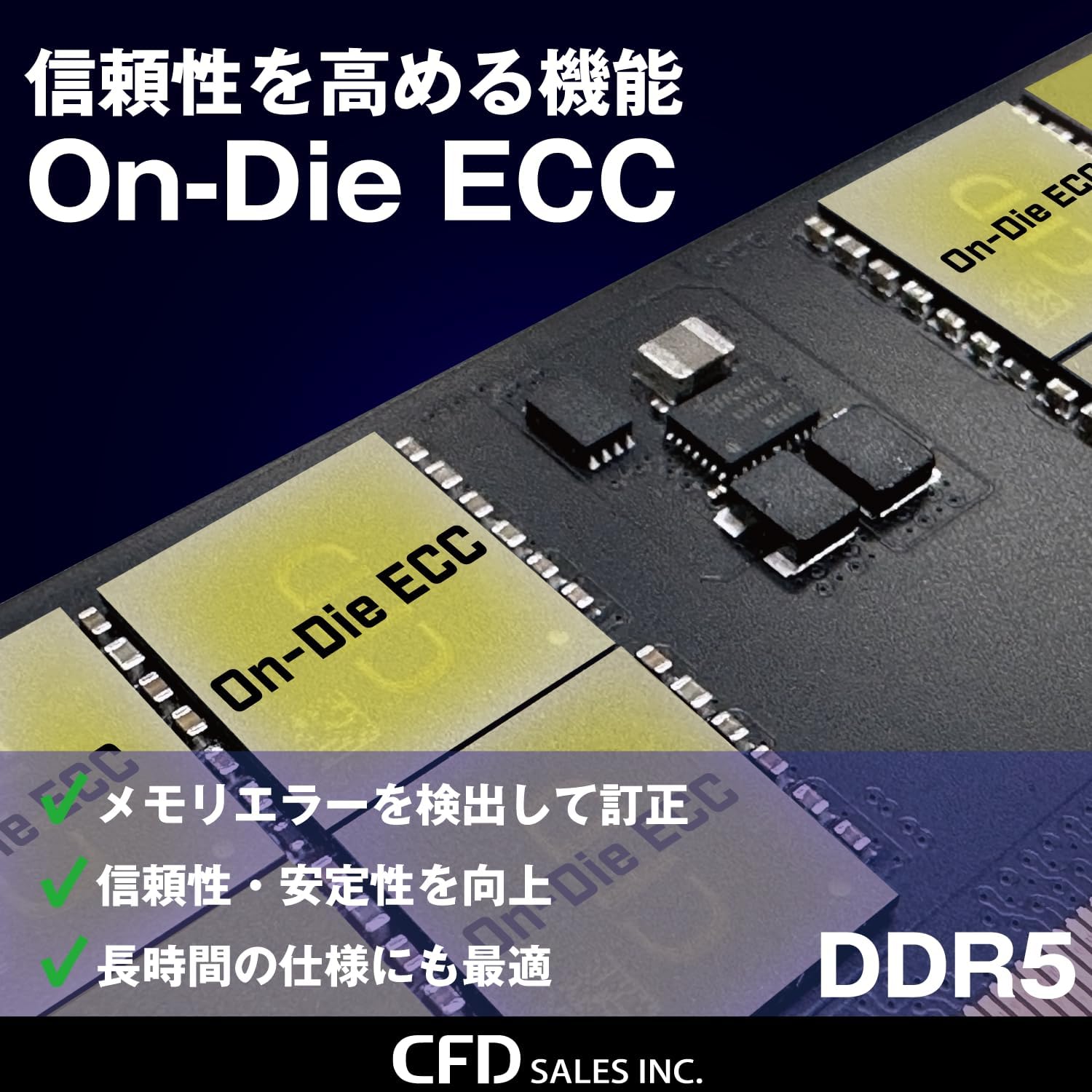 CFD DDR5-5600 Laptop Memory 32GB (32GB) Compatible 262pin CFD Standard D5N5600CS-32GC46