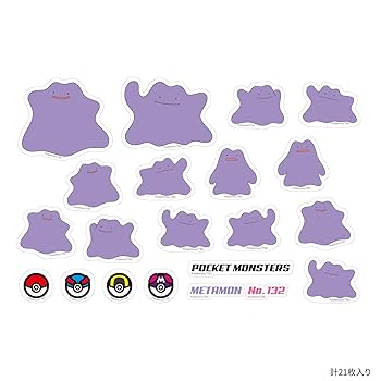 おーさん　ポケモン　シールダス　メタモン 61BAz1ohVyL._UF894,1000_QL80_.jpg