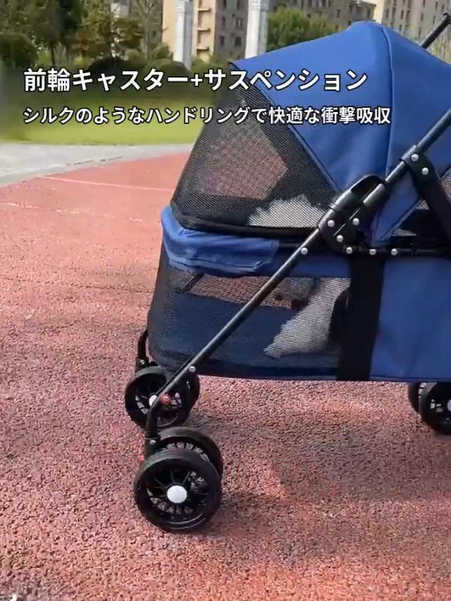 Amazon.co.jp: ペットカート 折たたみ可能 小型犬 中型犬用 4輪 軽量
