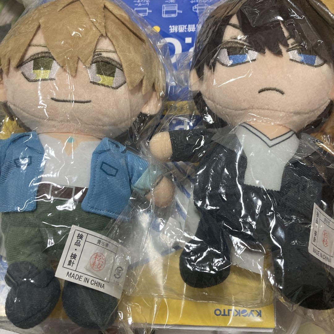 Amazon.co.jp: 【】だかいち 抱かれたい男 に脅されています