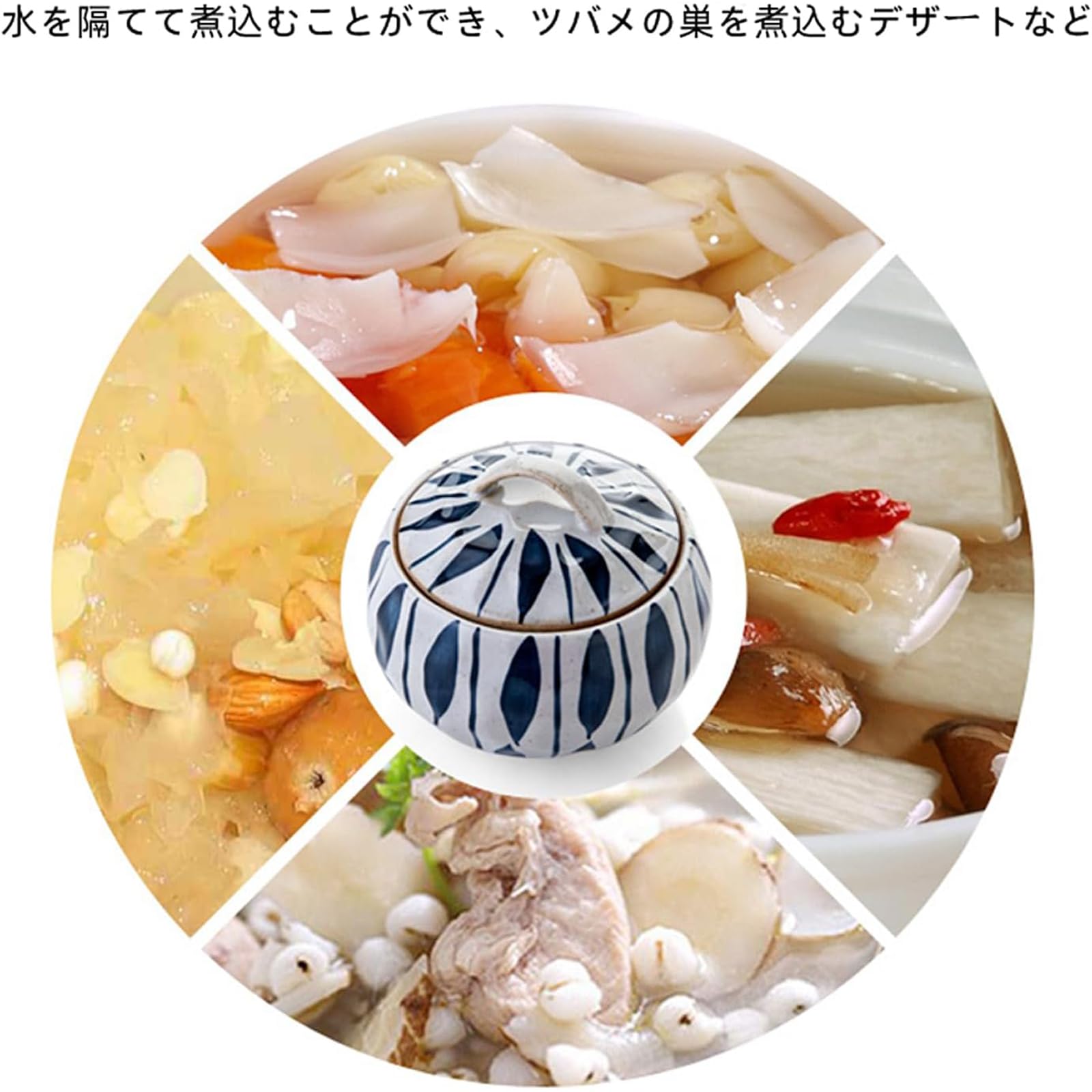 Amazon | ちゃわんむし器 茶碗蒸し 器 茶碗蒸し 蒸し碗 蒸し器 食器