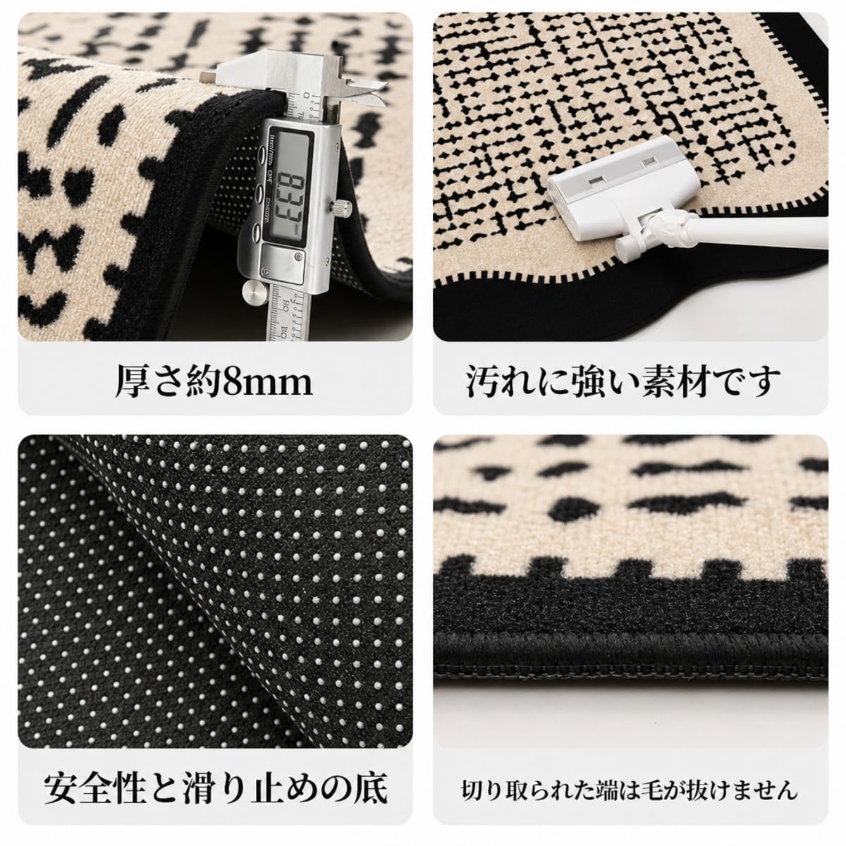 Kabisori玄関マット 室内 おしゃれ 洗える バスマット 玄関マット 屋内 吸水 速乾 滑り止め ふかふか 厚手 ドアマット 泥落とし オールシーズン 室内用 廊下マット 足拭きマット 抗菌 防臭 丸洗い (カーキ黒の格子柄, 60x120)