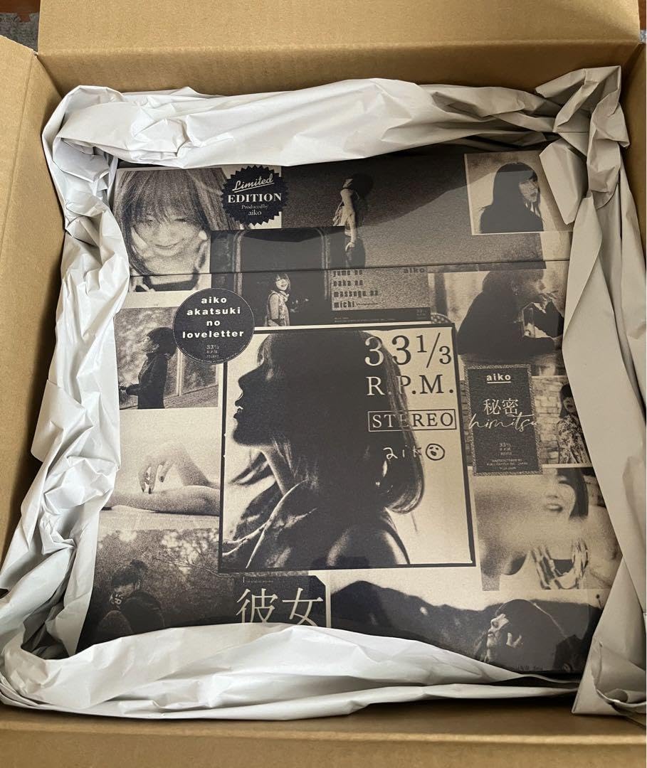 Amazon.co.jp: aiko アナログレコード4枚セット LP 特典BOX付き 彼女他 