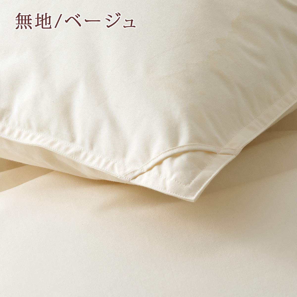 Amazon｜西川 羽毛合掛け布団 クィーン フランス産 ホワイト ダウン 90