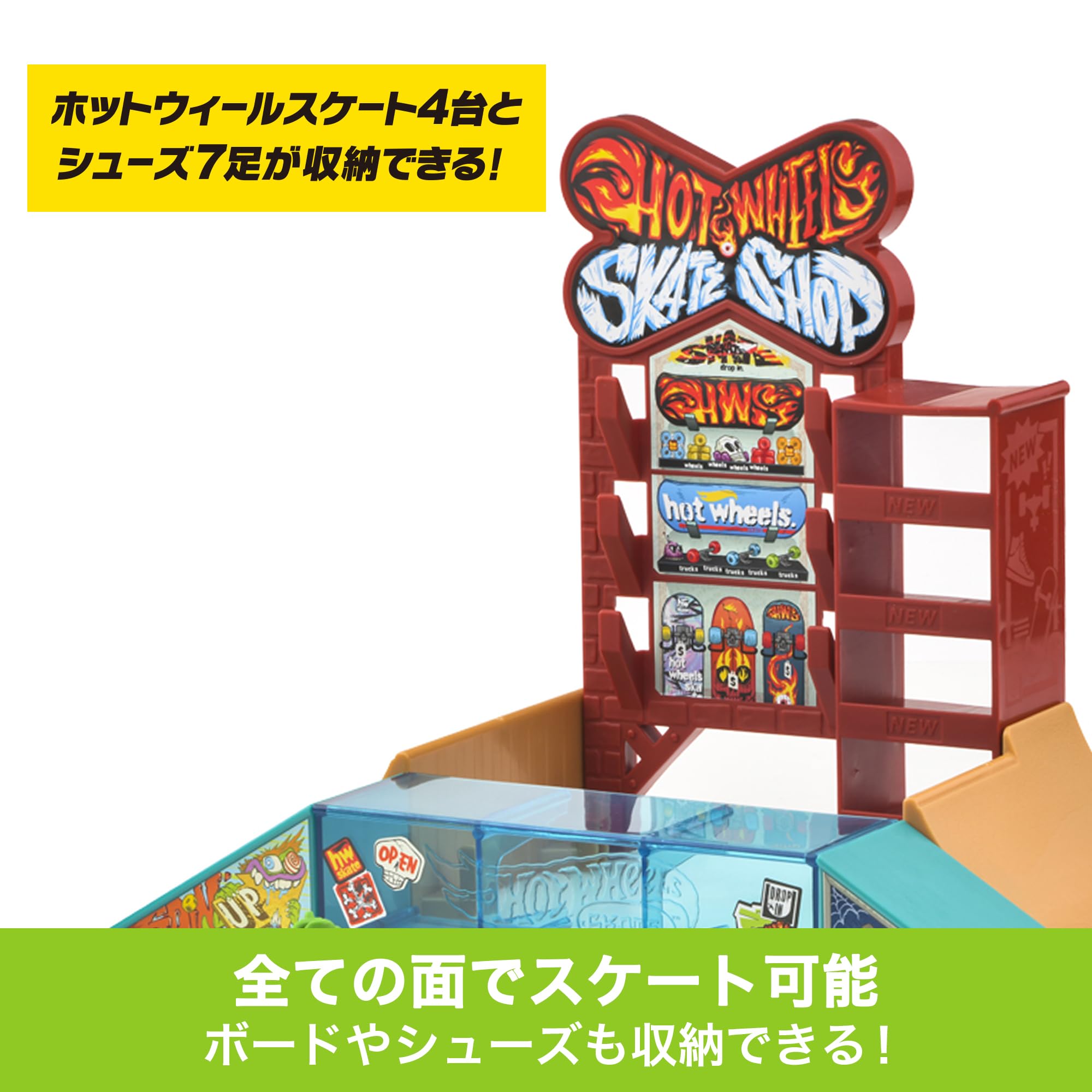 H-STREET スケートボードウィール 4個セット Amazon | HEAVEN SKATEBOARD スケートボード トラックとウィール