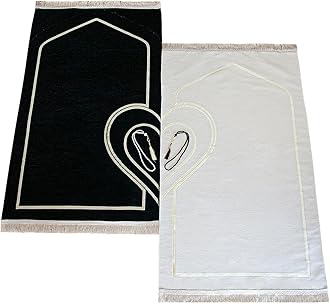 ihvan online, Muslim Prayer Rug for Couples, Praying Mat Set for Women & Men, Heart Patterned, Soft, Prayer Beads, Islamic Gifts for Ramadan Eid Valentines Day, Two Pieces, White-Black