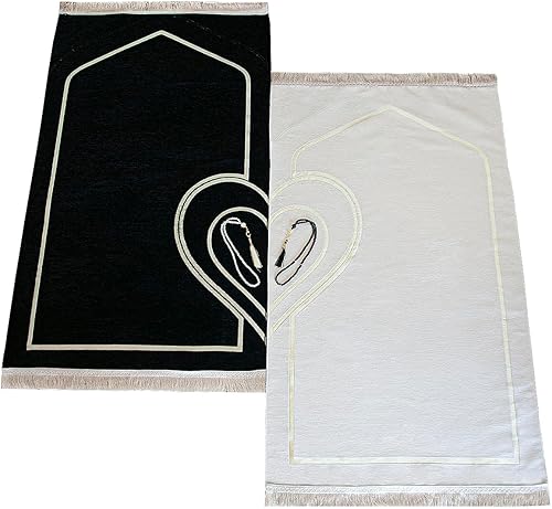 ihvan online, Alfombra de oración musulmana para parejas, juego de alfombrillas de oración para mujeres y hombres, patrón de corazón, suave, cuentas