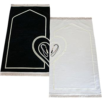 ihvan online Muslim Prayer Mat for Couples Heart Patterned Soft Seccade Set for Women & Men Prayer Beads Islamic Gifts for Ramadan Eid Valentine's Day Two Piece