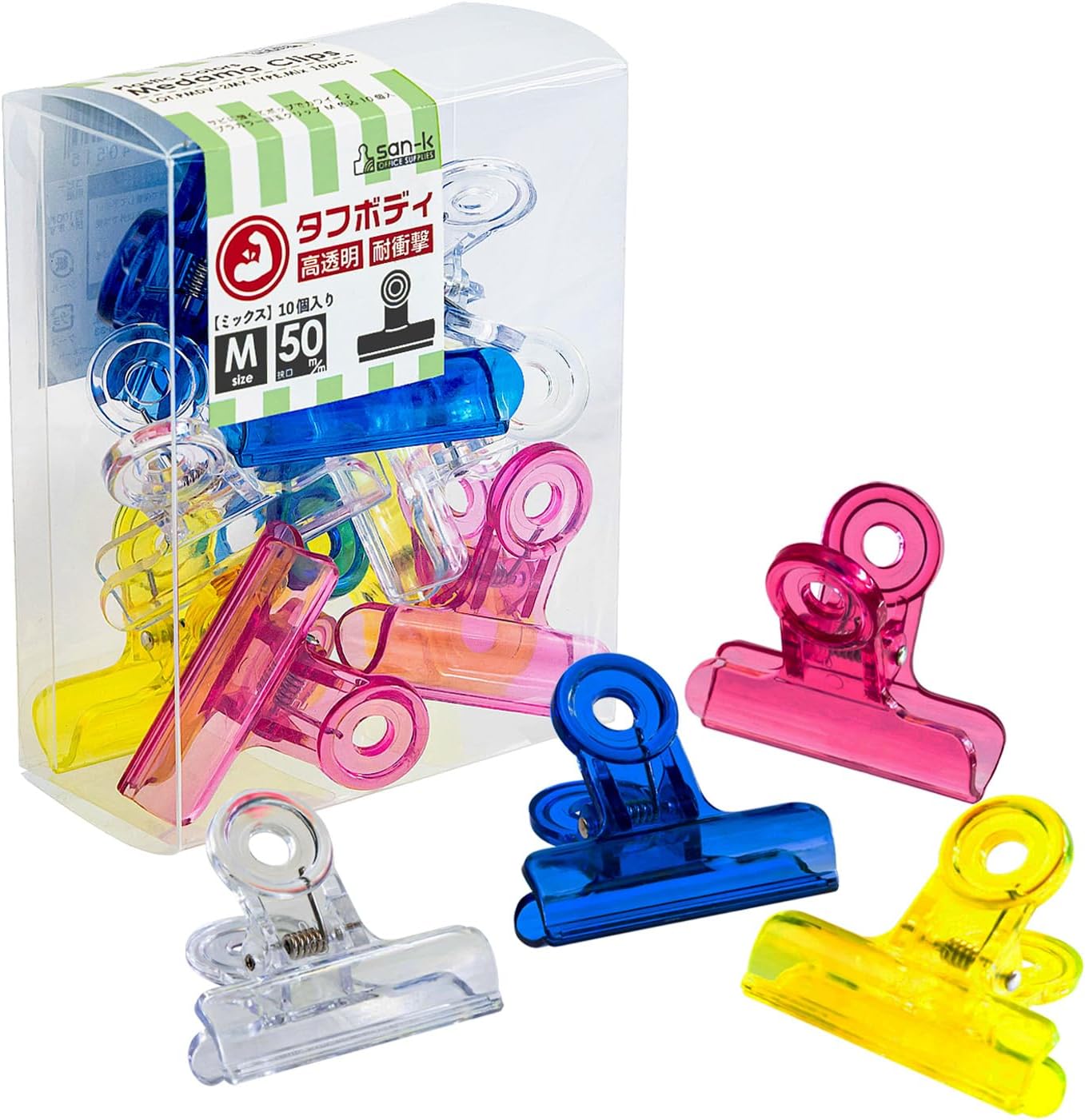 Suncake Com PMDV-2MX Eyeball Clips, Medium, 10 Pieces, Plastic, 2.0 inches (50 mm), Color