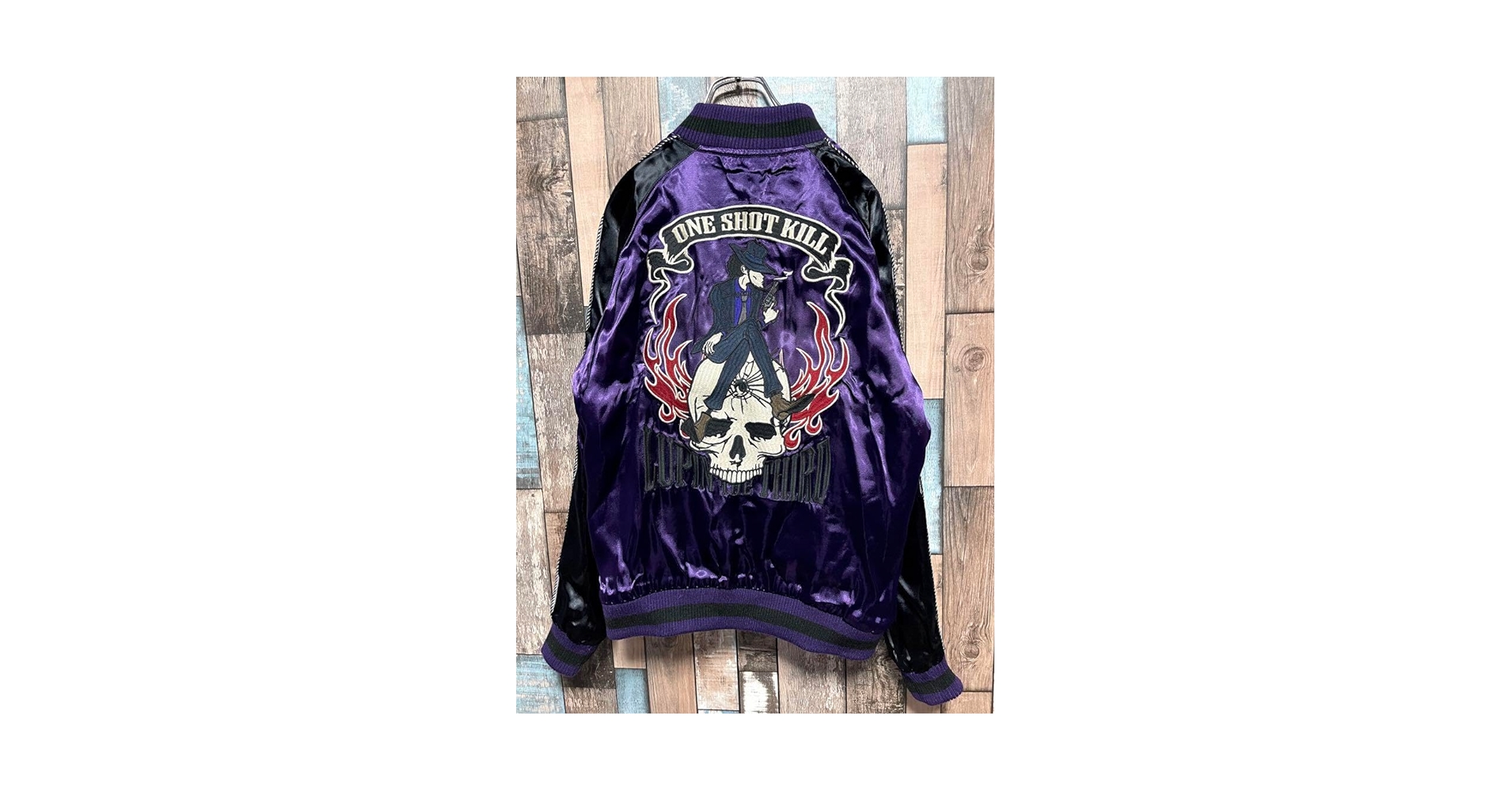 Amazon.co.jp: ルパン三世 峰不二子 次元大介 スカジャン リバーシブル Amazon.co.jp: ルパン三世 峰不二子 次元大介 スカジャン リバーシブル