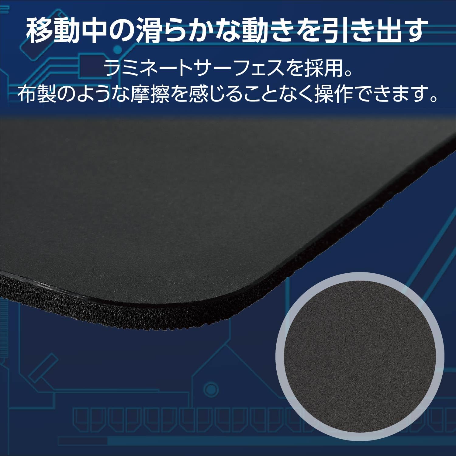 Amazon.co.jp: エレコム ゲーミングマウスパッド V custom W460×D420
