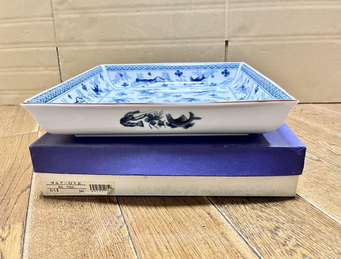 Amazon.co.jp: ！ たち吉 遊魚 角盛鉢 大鉢 27cm 角皿 和食器 お祝い